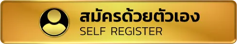 register